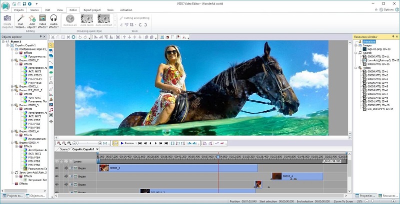 vsdc-free-video-editor