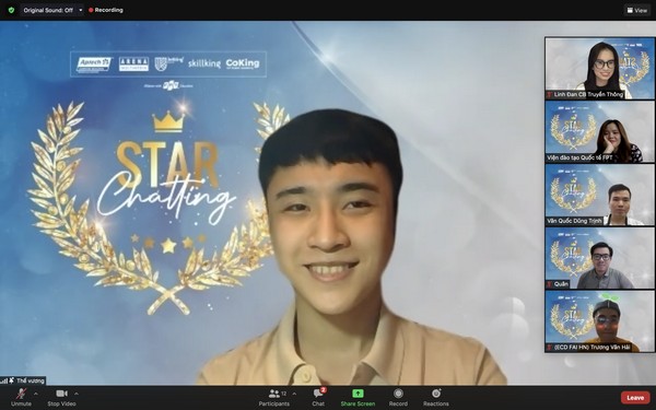 Lại Minh Vương