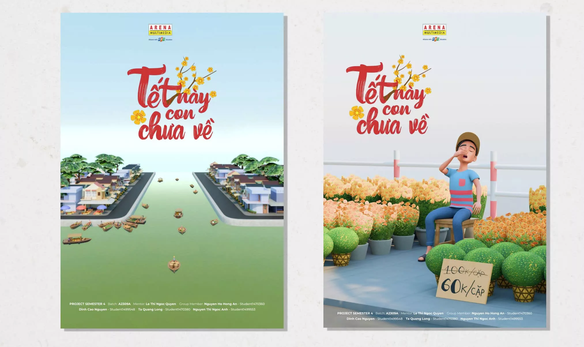 7e8723255471db2f8260